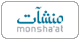 https://www.monshaat.gov.sa/