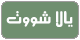 مشاهدة أهم مباريات اليوم | أهداف المباريات | بث مباشر