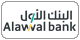 https://www.alawwalbank.com/ar/personal