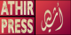 athirpress.com